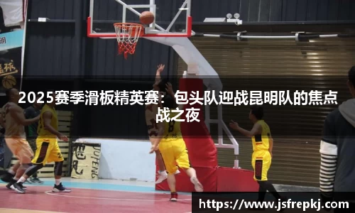 k1体育官网