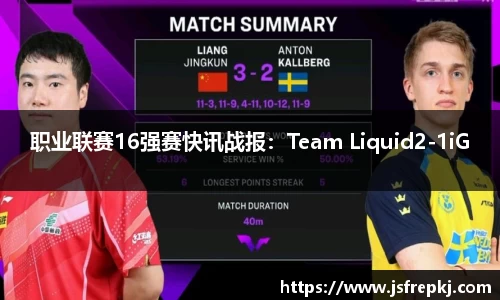 k1体育官方网站