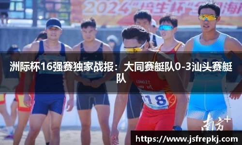 k1体育平台
