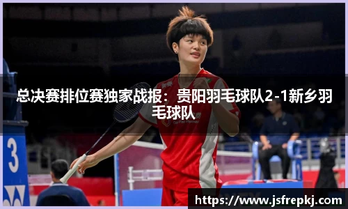 k1体育官网