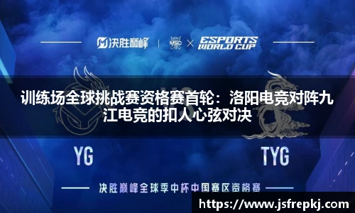 k1体育官网