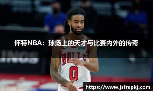 k1体育平台