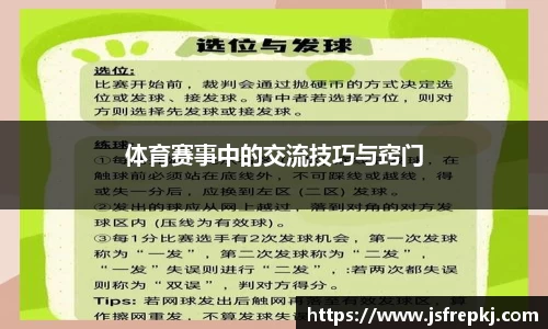 k1体育官方网站