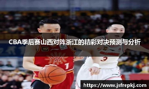 金年会jinnianhui首页