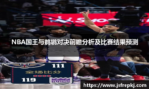 金年会jinnianhui首页