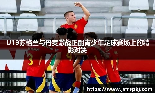 金年会