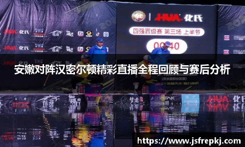 金年会