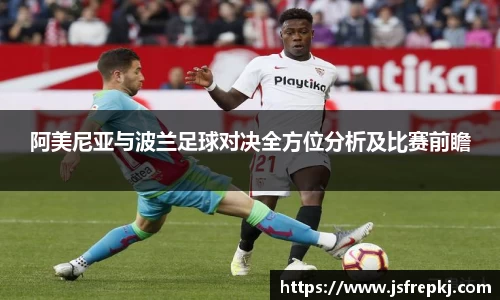 金年会jinnianhui首页