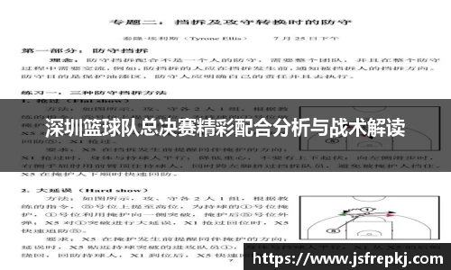 金年会jinnianhui首页