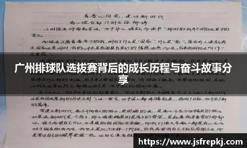 金年会jinnianhui首页