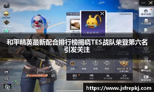金年会